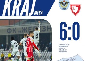 Železničar deklasirao Jedinstvo: Milunović postigao evrogol!
