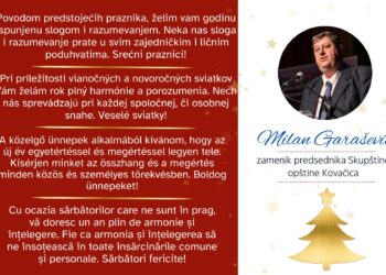 Opština Kovačica čestitala praznike po gregorijanskom kalendaru
