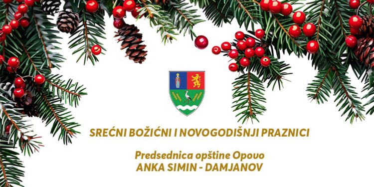 Opština Opovo uputila Božićne čestitke