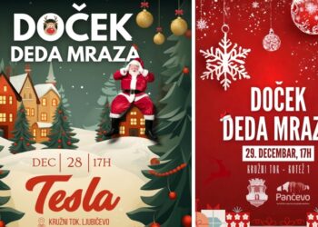 Kružni tokovi na Tesli i Kotežu 28. i 29. decembra centri praznične zabave