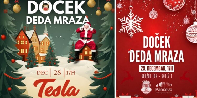 Kružni tokovi na Tesli i Kotežu 28. i 29. decembra centri praznične zabave