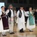 Godišnji koncert KUD Stanko Paunović: Pančevo u ritmu tradicije i igre