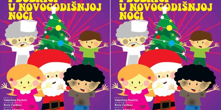 Novogodišnja pozorišna predstava za decu 22. decembra, ulaznice u prodaji