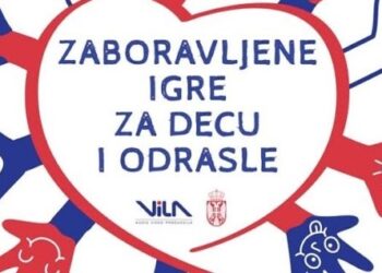 Novogodišnji specijal: „Zaboravljene igre za decu i odrasle“ (VIDEO)