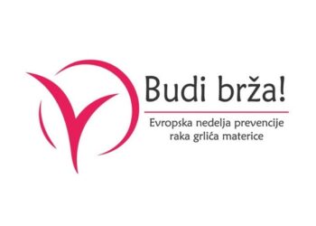 Nedelja prevencije karcinoma grlica materice: Tribina i preventivni pregledi u svim mesnim zajednicama