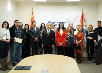 Donacija IT opreme kineske ambasade Osnovnoj školi ,,Zoran Petrović” Sakule