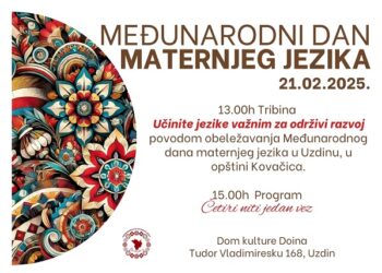 Kovačica: Obeležavanje Međunarodnog dana maternjeg jezika u Srbiji ove godine u Uzdinu