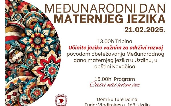 Kovačica: Obeležavanje Međunarodnog dana maternjeg jezika u Srbiji ove godine u Uzdinu