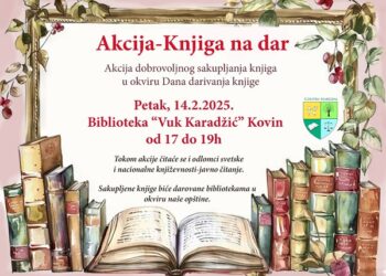 Dan darivanja knjige i javno čitanje ovog petka u kovinskoj biblioteci