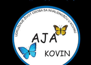Tribina i promocija udruženja „Aja“ u biblioteci
