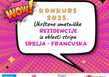 Raspisan konkurs za Ukrštene umetničke rezidencije iz oblasti stripa u 2025. godini