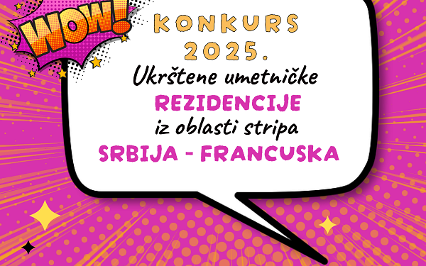 Raspisan konkurs za Ukrštene umetničke rezidencije iz oblasti stripa u 2025. godini