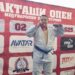 Novo međunarodno zlato za Radana Čigoju
