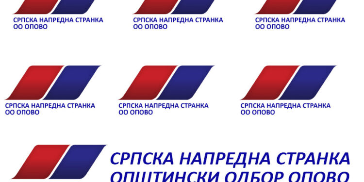 SNS Opovo: Pojedinci iz opozicije nastavljaju da lažu i prete