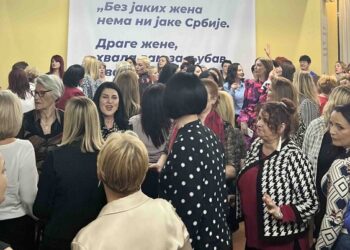 SNS Pančevo organizovao proslavu za članice lepšeg pola (VIDEO)
