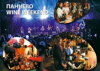 TOP: Pančevo Wine Weeken 2025 poslednje nedelje maja meseca