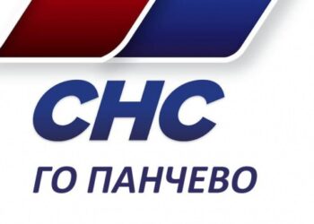 SNS Pančevo: Srbija će vam odgovoriti pravdom!