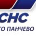 SNS Pančevo: Srbija će vam odgovoriti pravdom!