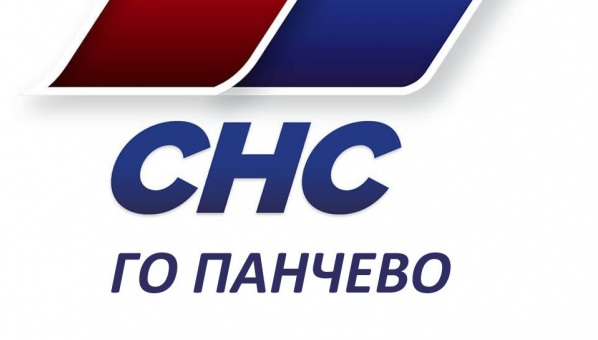 SNS Pančevo: Srbija će vam odgovoriti pravdom!
