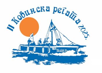 Počele prijave za 2. Kovinsku regatu