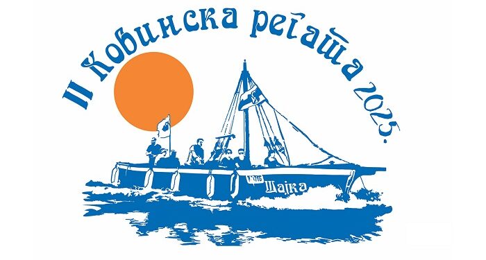 Počele prijave za 2. Kovinsku regatu