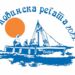 Počele prijave za 2. Kovinsku regatu