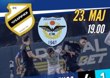 Železničar gostuje Čukaričkom: Gledajte direktan prenos na Arena Sport 1
