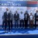 U Pančevu održan Mali sajam sporta