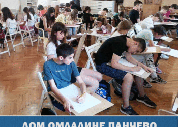 Dom omladine Pančevo: Letnja skola crtanja za decu