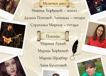 „Za našu drugaricu Maju!“- humanitarno veče 3. juna u biblioteci