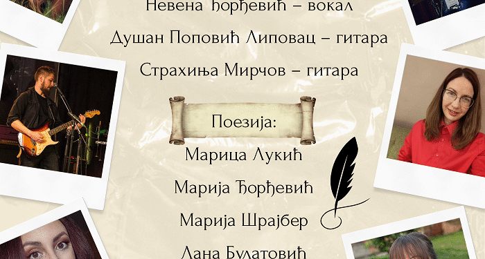 „Za našu drugaricu Maju!“- humanitarno veče 3. juna u biblioteci