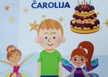 Pozorišna predstava za decu „Rođendanska čarolija 26. juna u Domu kulture Kačarevo
