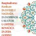 Opština Kovačica raspisala konkurs za dodelu nagrade za doprinos u kulturi