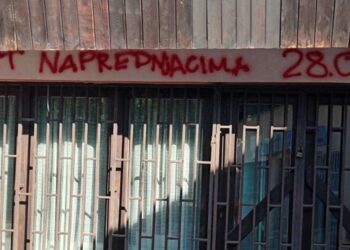 SNS Pančevo: Studenti pokriće za izlive mržnje i nasilje blokadera i opozicije