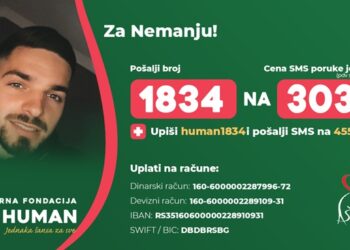 Predsednica opštine Opovo posetila porodice Taškovski i Manić