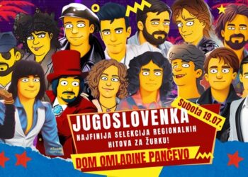 Tri velika muzička događaja u Letnjoj bašti Doma omladine Pančevo