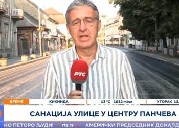 Sramota za RTS: „Javni Goran“ oboleo od opozicionog virusa
