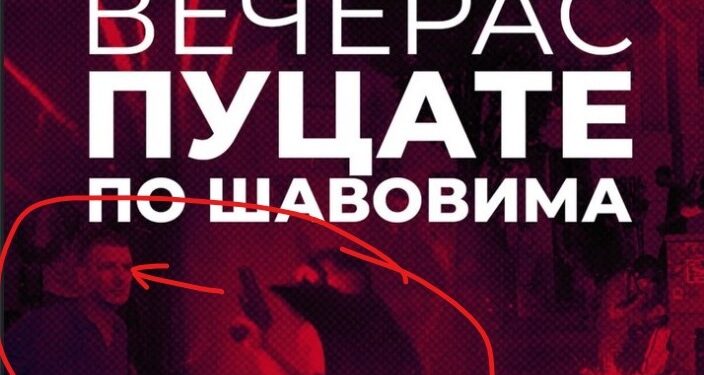 JAVNI POZIV NA UBISTVO: Ekstremisti sa naloga „Pravni u blokadi“ objavili fotografiju sa uperenim pištoljem u Andreja Vučića – VTK i dalje ćuti!