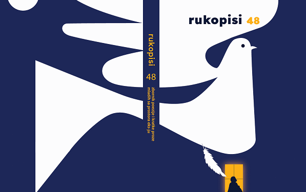 Dom omladine Pančevo: Festival „Rukopisi“ od 4. do 6. septembra
