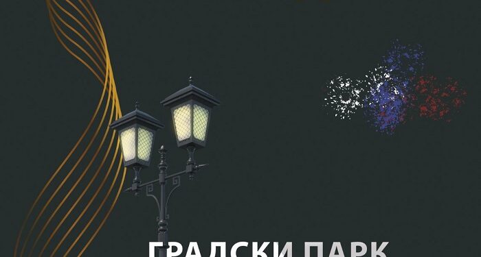 Fantastičan koncert u Pančevu: Moskovski hor „Возрождение“ nastupa 8. septembra