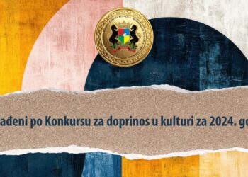 Kovačica: Svečana dodela nagrada u kulturi za 2024. godinu 26. septembra