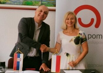 Donacija Poljske: Dom zdravlja Kovačica dobio najsavremeniji kolposkop