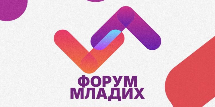 Forum mladih u Pančevu 8. oktobra