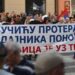 Narodni skupovi u Pančevu, Kovačici, Kovinu i Opovu: STOP BLOKADAMA – NE DAMO SRBIJU!