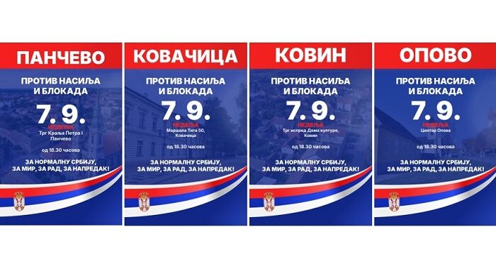 Za normalnu Srbiju: Pančevo, Kovačica, Kovin i Opovo 7.9. ustaju protiv blokada!