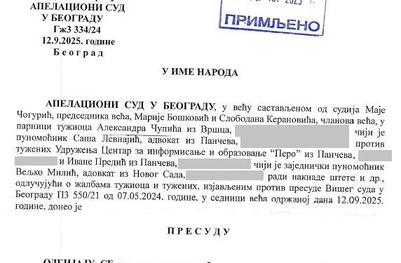 Urednik portala ePančevo pobedio Ivanu Predić i PanPress pred Apelacionim sudom