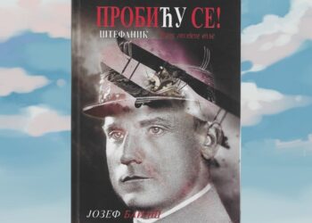 Biblioteka u Kovačici najavljuje program tokom „Kovačičkog oktobra“