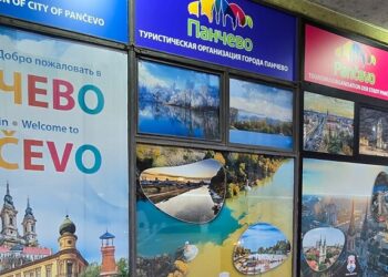 Izlog Turističke organizacije grada Pančeva zasijao u novom ruhu