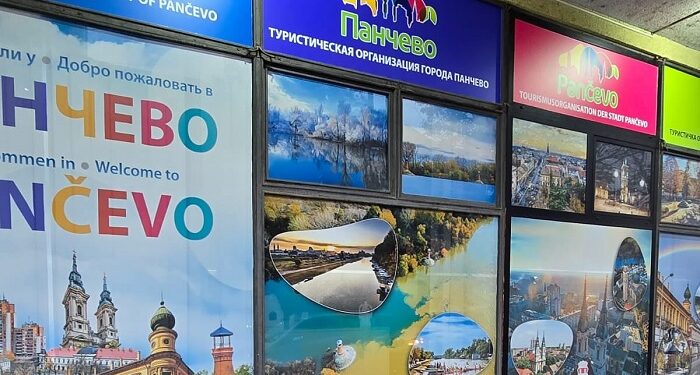 Izlog Turističke organizacije grada Pančeva zasijao u novom ruhu