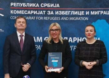 Opovu Ugovor o dodeli sredstava za nabavku hrane i ogrevnog drveta